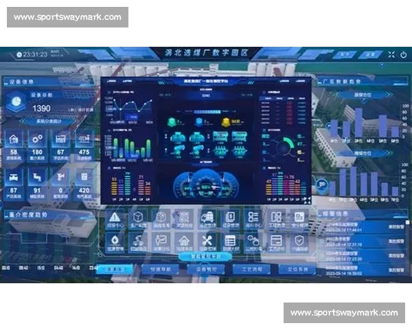 以数据智能驱动产业创新与高质量发展的新范式探索路径与实践体系